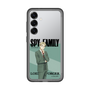 スリムプロテクションプレミアムケース［ SPY×FAMILY - ロイド・フォージャー - 立ち絵1 ］