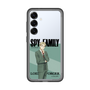 スリムプロテクションプレミアムケース［ SPY×FAMILY - ロイド・フォージャー - 立ち絵1 ］
