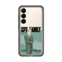 スリムプロテクションプレミアムケース［ SPY×FAMILY - ロイド・フォージャー - 立ち絵1 ］