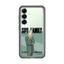 スリムプロテクションプレミアムケース［ SPY×FAMILY - ロイド・フォージャー - 立ち絵1 ］