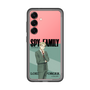 スリムプロテクションプレミアムケース［ SPY×FAMILY - ロイド・フォージャー - 立ち絵1 ］
