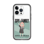 スリムプロテクションプレミアムケース［ SPY×FAMILY - アーニャ・フォージャー - 立ち絵1 ］