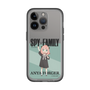 スリムプロテクションプレミアムケース［ SPY×FAMILY - アーニャ・フォージャー - 立ち絵1 ］
