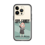 スリムプロテクションプレミアムケース［ SPY×FAMILY - アーニャ・フォージャー - 立ち絵1 ］