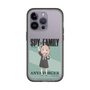 スリムプロテクションプレミアムケース［ SPY×FAMILY - アーニャ・フォージャー - 立ち絵1 ］