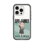 スリムプロテクションプレミアムケース［ SPY×FAMILY - アーニャ・フォージャー - 立ち絵1 ］