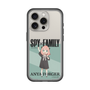 スリムプロテクションプレミアムケース［ SPY×FAMILY - アーニャ・フォージャー - 立ち絵1 ］