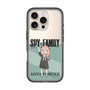 スリムプロテクションプレミアムケース［ SPY×FAMILY - アーニャ・フォージャー - 立ち絵1 ］