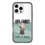 スリムプロテクションプレミアムケース［ SPY×FAMILY - アーニャ・フォージャー - 立ち絵1 ］