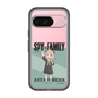 スリムプロテクションプレミアムケース［ SPY×FAMILY - アーニャ・フォージャー - 立ち絵1 ］