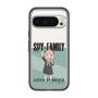 スリムプロテクションプレミアムケース［ SPY×FAMILY - アーニャ・フォージャー - 立ち絵1 ］
