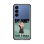 スリムプロテクションプレミアムケース［ SPY×FAMILY - アーニャ・フォージャー - 立ち絵1 ］