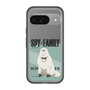 スリムプロテクションプレミアムケース［ SPY×FAMILY - ボンド・フォージャー - 立ち絵1 ］