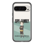 スリムプロテクションプレミアムケース［ SPY×FAMILY - ダミアン・デズモンド - 立ち絵1 ］