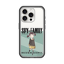 スリムプロテクションプレミアムケース［ SPY×FAMILY - ベッキー・ブラックベル - 立ち絵1 ］