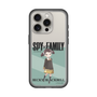 スリムプロテクションプレミアムケース［ SPY×FAMILY - ベッキー・ブラックベル - 立ち絵1 ］