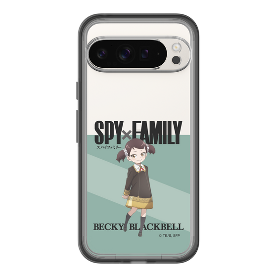 スリムプロテクションプレミアムケース［ SPY×FAMILY - ベッキー・ブラックベル - 立ち絵1 ］