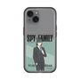 スリムプロテクションプレミアムケース［ SPY×FAMILY - ユーリ・ブライア - 立ち絵1 ］