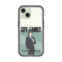 スリムプロテクションプレミアムケース［ SPY×FAMILY - ユーリ・ブライア - 立ち絵1 ］