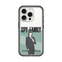 スリムプロテクションプレミアムケース［ SPY×FAMILY - ユーリ・ブライア - 立ち絵1 ］