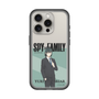 スリムプロテクションプレミアムケース［ SPY×FAMILY - ユーリ・ブライア - 立ち絵1 ］