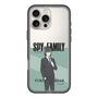 スリムプロテクションプレミアムケース［ SPY×FAMILY - ユーリ・ブライア - 立ち絵1 ］