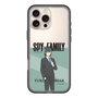 スリムプロテクションプレミアムケース［ SPY×FAMILY - ユーリ・ブライア - 立ち絵1 ］