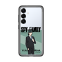 スリムプロテクションプレミアムケース［ SPY×FAMILY - ユーリ・ブライア - 立ち絵1 ］
