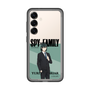 スリムプロテクションプレミアムケース［ SPY×FAMILY - ユーリ・ブライア - 立ち絵1 ］