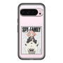スリムプロテクションプレミアムケース［ SPY×FAMILY - アーニャ＆ボンド1 ］