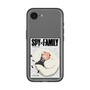 スリムプロテクションプレミアムケース［ SPY×FAMILY - アーニャ＆ボンド2 ］