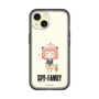 スリムプロテクションプレミアムケース［ SPY×FAMILY - アーニャ - よゆうのえみ ］