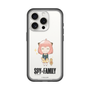 スリムプロテクションプレミアムケース［ SPY×FAMILY - アーニャ - よゆうのえみ ］