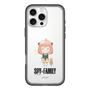 スリムプロテクションプレミアムケース［ SPY×FAMILY - アーニャ - よゆうのえみ ］