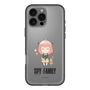 スリムプロテクションプレミアムケース［ SPY×FAMILY - アーニャ - よゆうのえみ ］