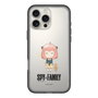 スリムプロテクションプレミアムケース［ SPY×FAMILY - アーニャ - よゆうのえみ ］