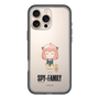 スリムプロテクションプレミアムケース［ SPY×FAMILY - アーニャ - よゆうのえみ ］