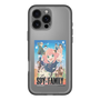 スリムプロテクションプレミアムケース［ SPY×FAMILY - ビジュアル1 ］