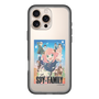 スリムプロテクションプレミアムケース［ SPY×FAMILY - ビジュアル1 ］