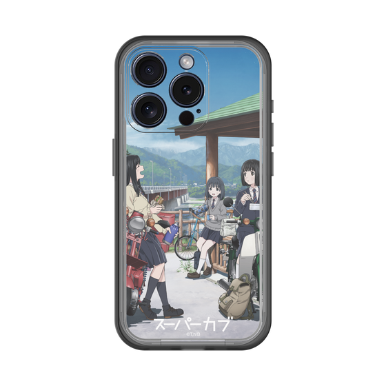 スリムプロテクションプレミアムケース［ TVアニメ「スーパーカブ」 - 放課後 ］