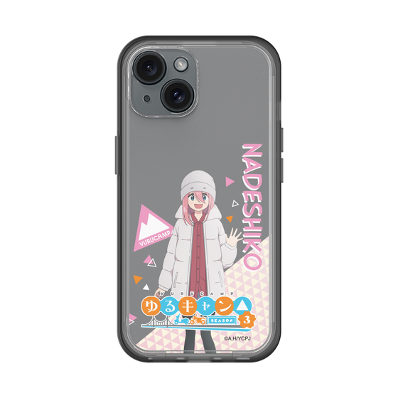 スリムプロテクションプレミアムケース［ 『ゆるキャン△ SEASON3』- 各務原 なでしこ - 立ち絵 ］