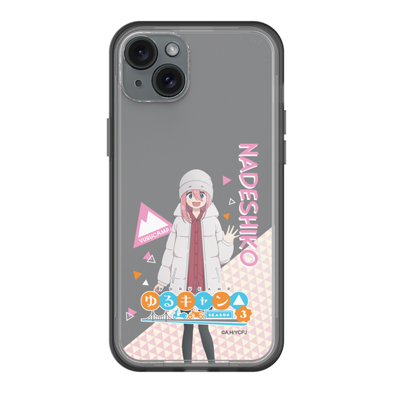 スリムプロテクションプレミアムケース［ 『ゆるキャン△ SEASON3』- 各務原 なでしこ - 立ち絵 ］