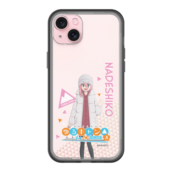 スリムプロテクションプレミアムケース［ 『ゆるキャン△ SEASON3』- 各務原 なでしこ - 立ち絵 ］