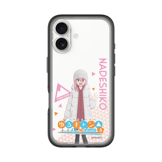 スリムプロテクションプレミアムケース［ 『ゆるキャン△ SEASON3』- 各務原 なでしこ - 立ち絵 ］