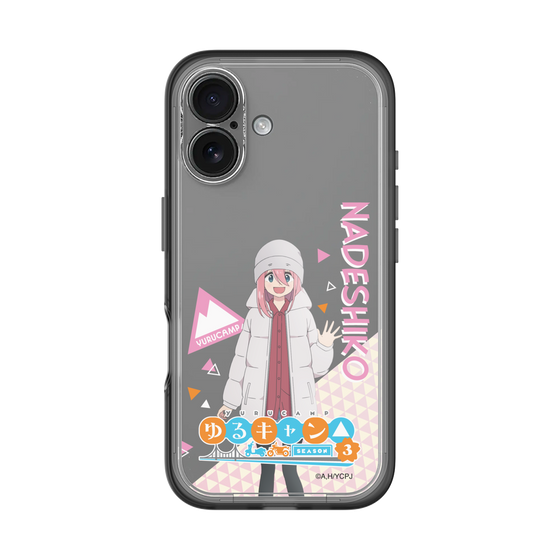 スリムプロテクションプレミアムケース［ 『ゆるキャン△ SEASON3』- 各務原 なでしこ - 立ち絵 ］