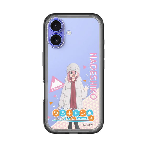 スリムプロテクションプレミアムケース［ 『ゆるキャン△ SEASON3』- 各務原 なでしこ - 立ち絵 ］