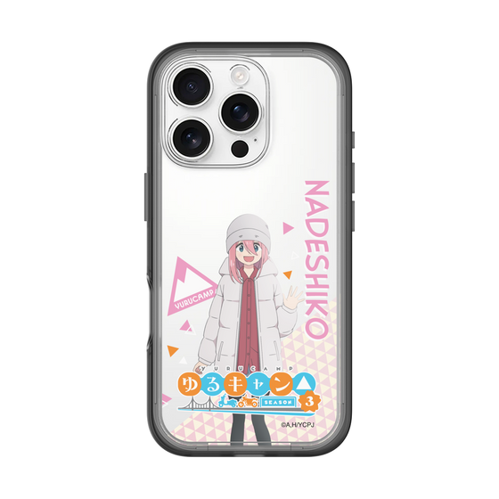 スリムプロテクションプレミアムケース［ 『ゆるキャン△ SEASON3』- 各務原 なでしこ - 立ち絵 ］