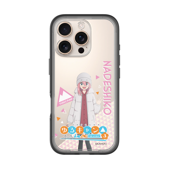 スリムプロテクションプレミアムケース［ 『ゆるキャン△ SEASON3』- 各務原 なでしこ - 立ち絵 ］