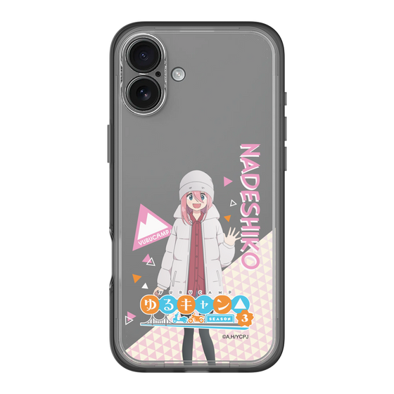 スリムプロテクションプレミアムケース［ 『ゆるキャン△ SEASON3』- 各務原 なでしこ - 立ち絵 ］