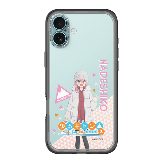 スリムプロテクションプレミアムケース［ 『ゆるキャン△ SEASON3』- 各務原 なでしこ - 立ち絵 ］